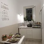 Eden House Апартаменты *