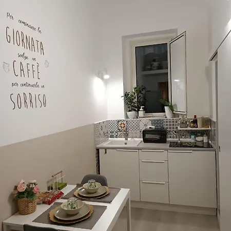 Eden House Apartamento *